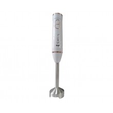 RAF R-320 Blender, White