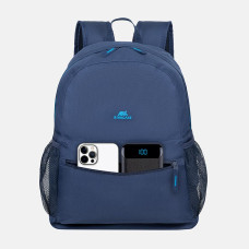 RIVACASE 5563 blue Bel çantası 18L