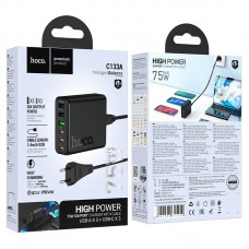 Hoco C133A 75W PD45W + QC3.0 EU Enerji toplama cihazı