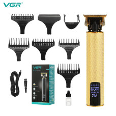 VGR V-266 Gold Trimmer