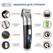 VGR V-69 Saç kəsimi üçün cihaz