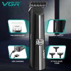VGR V-007 Trimmer