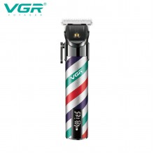VGR V-692 Trimmer
