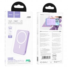 Hoco J109 5000 mAh Purple Xarici akkumlyator
