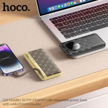 Hoco Q29 10000 mAh Brown Внешний аккумулятор